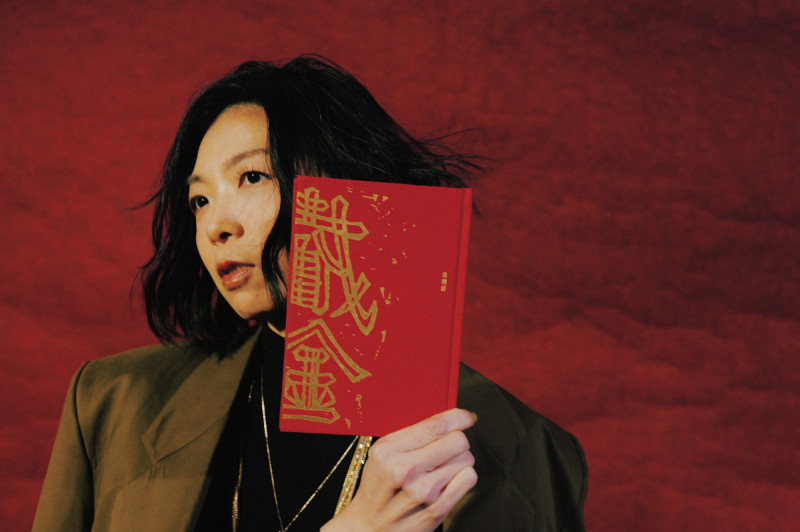 小說沒有要教訓你辣！黃麗群《截金》寫出關鍵字之外的人生