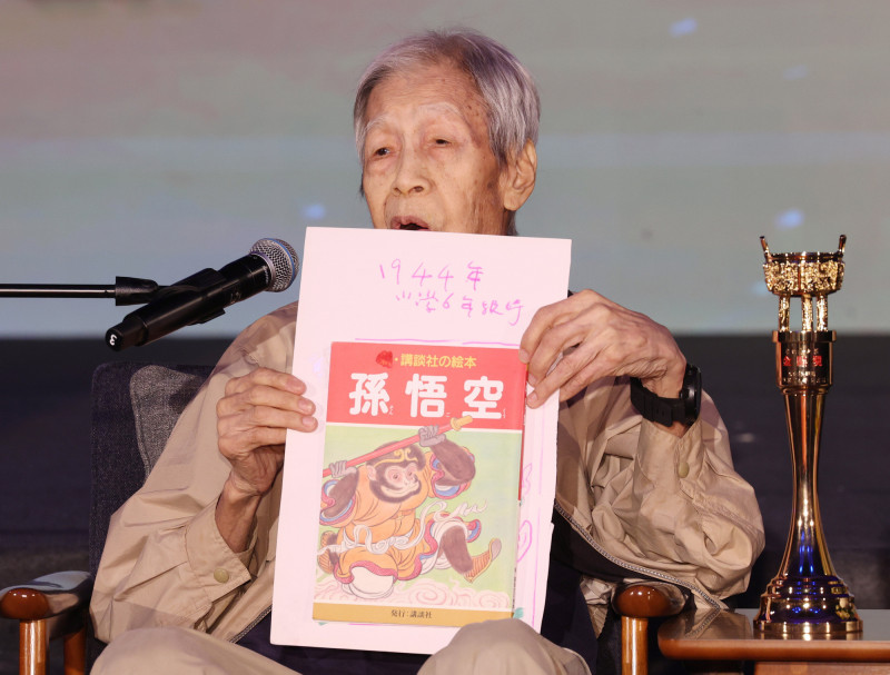 「台灣兒童圖畫書教父」鄭明進過世 享嵩壽95歲