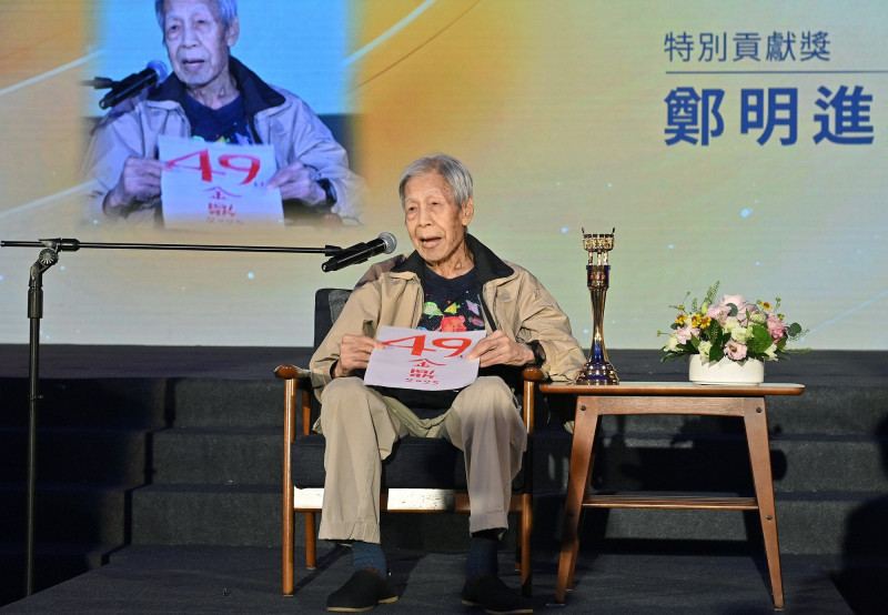 去年才獲金鼎獎貢獻獎  繪本阿公鄭明進辭世  文化部將呈請總統明令褒揚