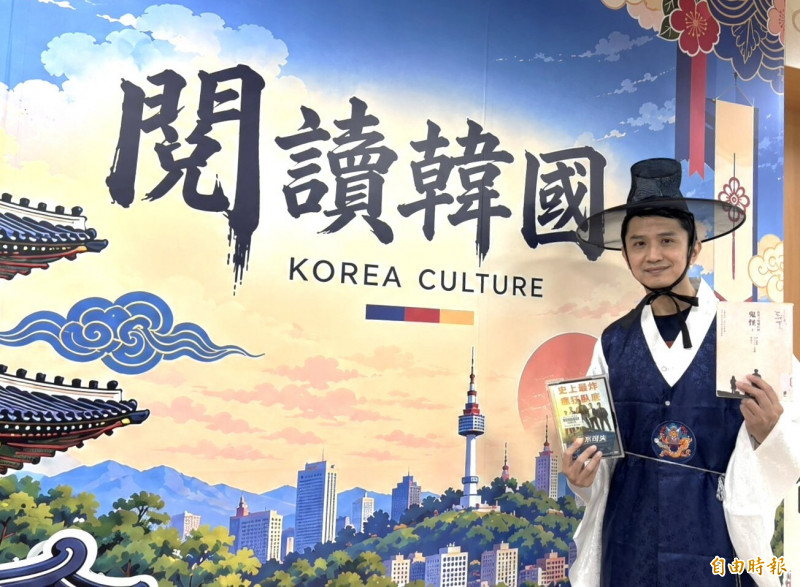 免出國體驗韓流生活 新北市圖永和民權分館「韓潮創意月」11/13登場 免出國體驗韓流生活 新北市圖永和民權分館「韓潮創意月」11/13登場