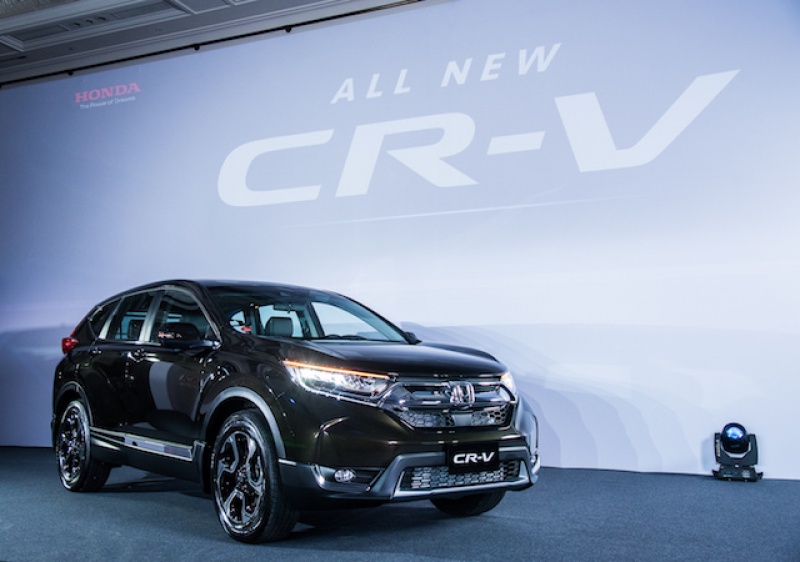 Honda CR-V