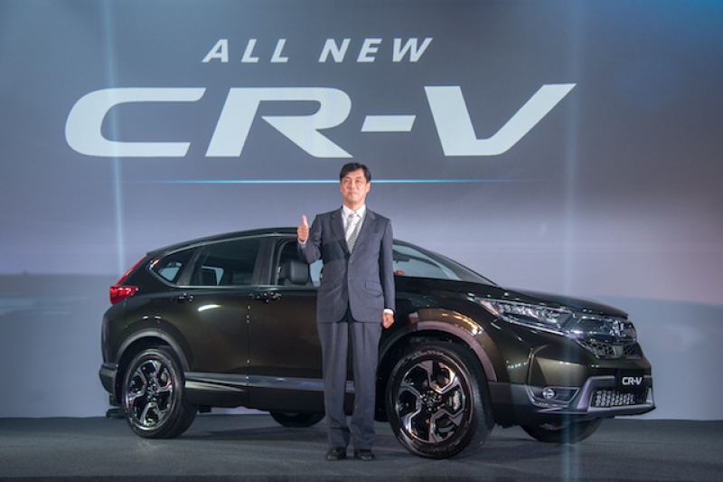 Honda CR-V