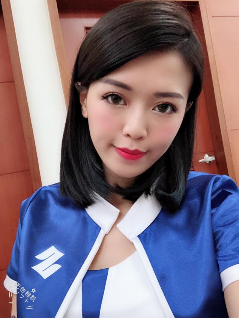 彣彣