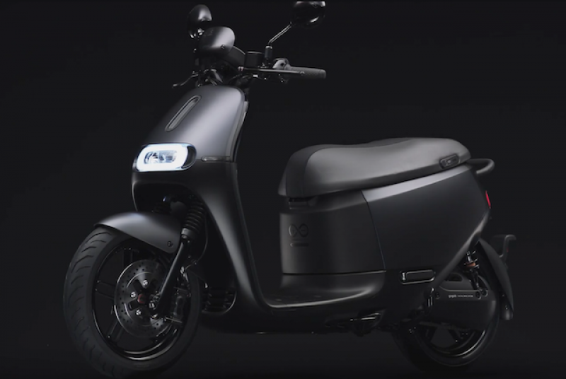 Gogoro S2