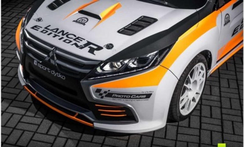 Lancer Edition R 11