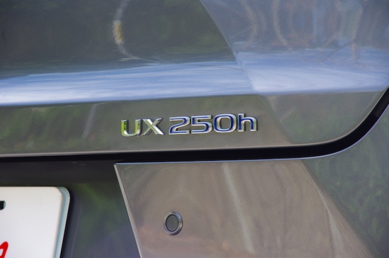 Lexus UX 250h