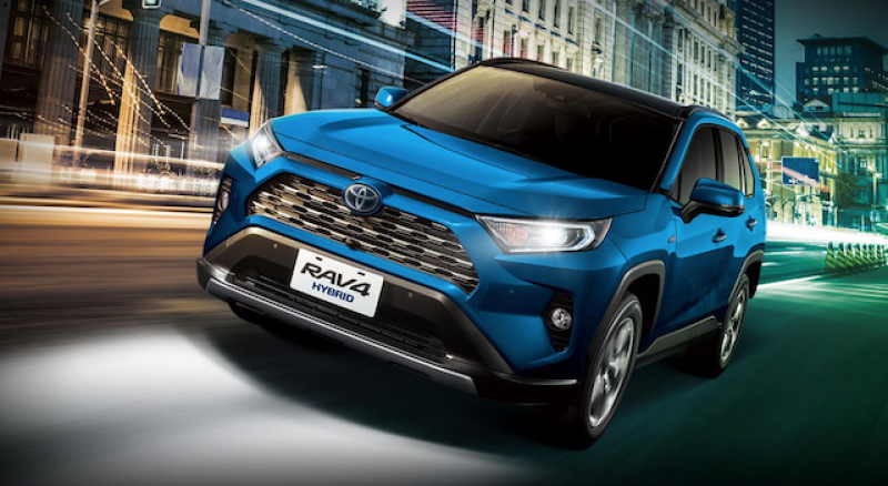 Toyota RAV4 第五代
