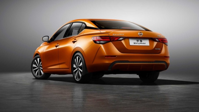 sentra