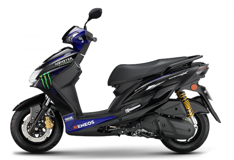 山葉 CYGNUS-X Monster Energy Yamaha MotoGP Edition 