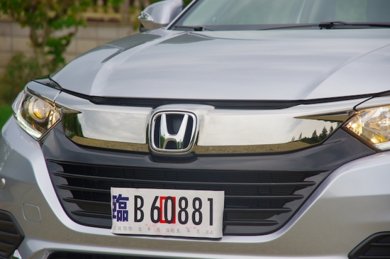Honda HR-V 小改款