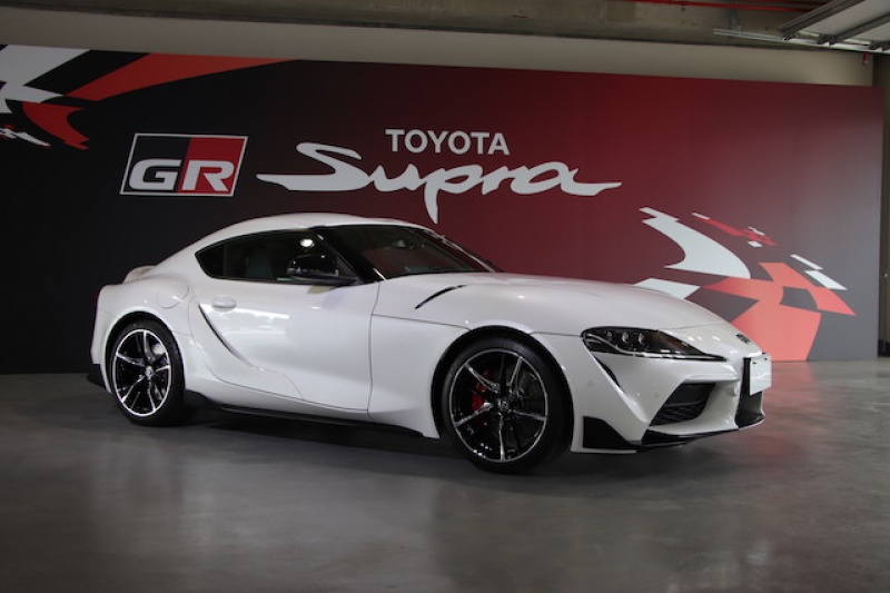 Toyota GR Supra