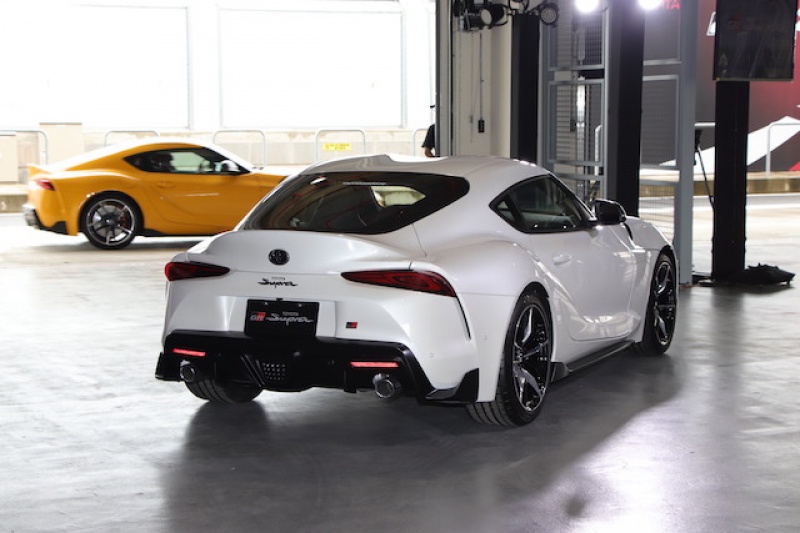 Toyota GR Supra