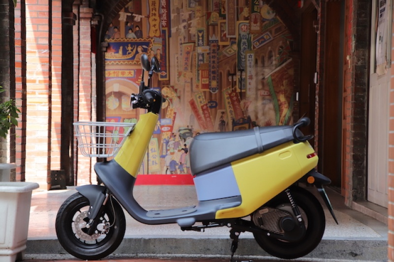 Gogoro Viva