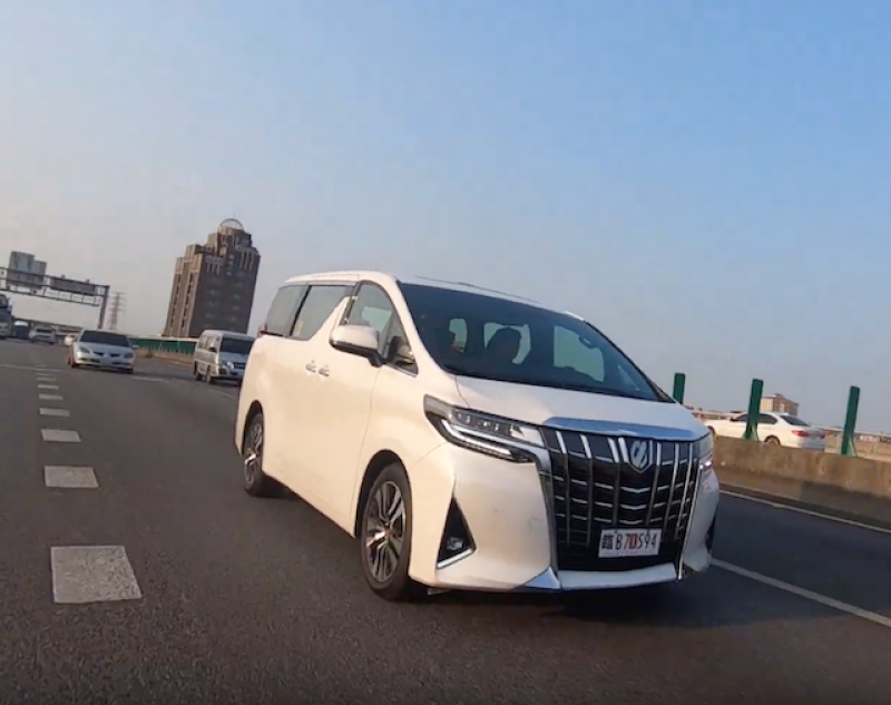 Toyota Alphard 強化小改款