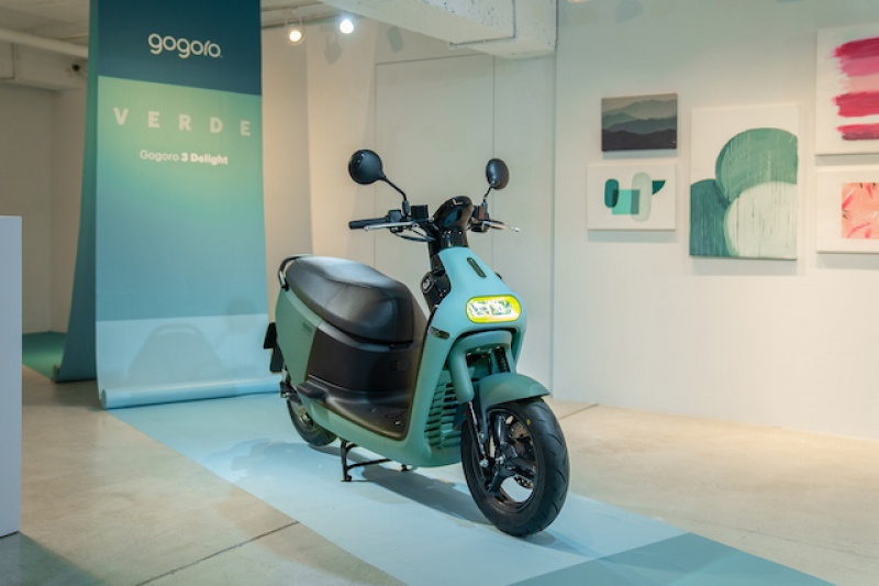 Gogoro 3 Delight