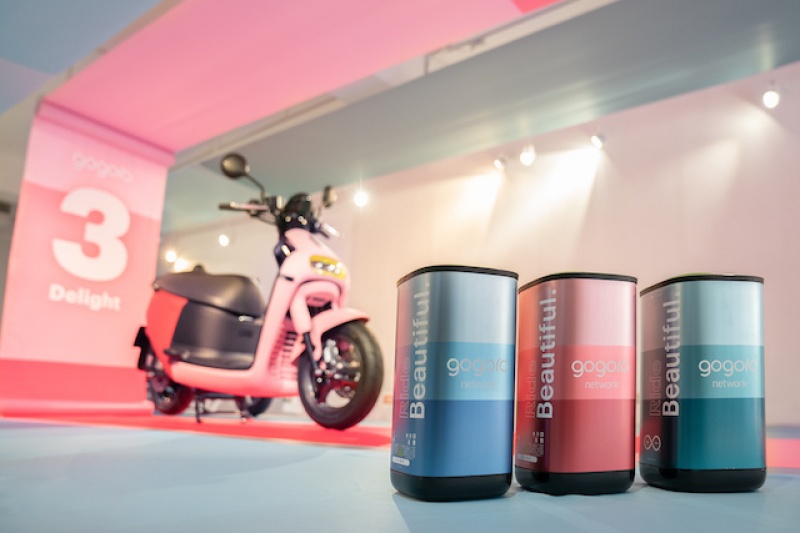 Gogoro 3 Delight