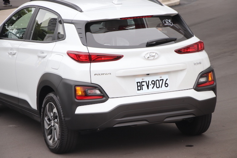 Hyundai Kona Hybrid