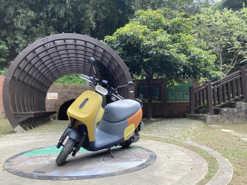 Gogoro Viva Mix