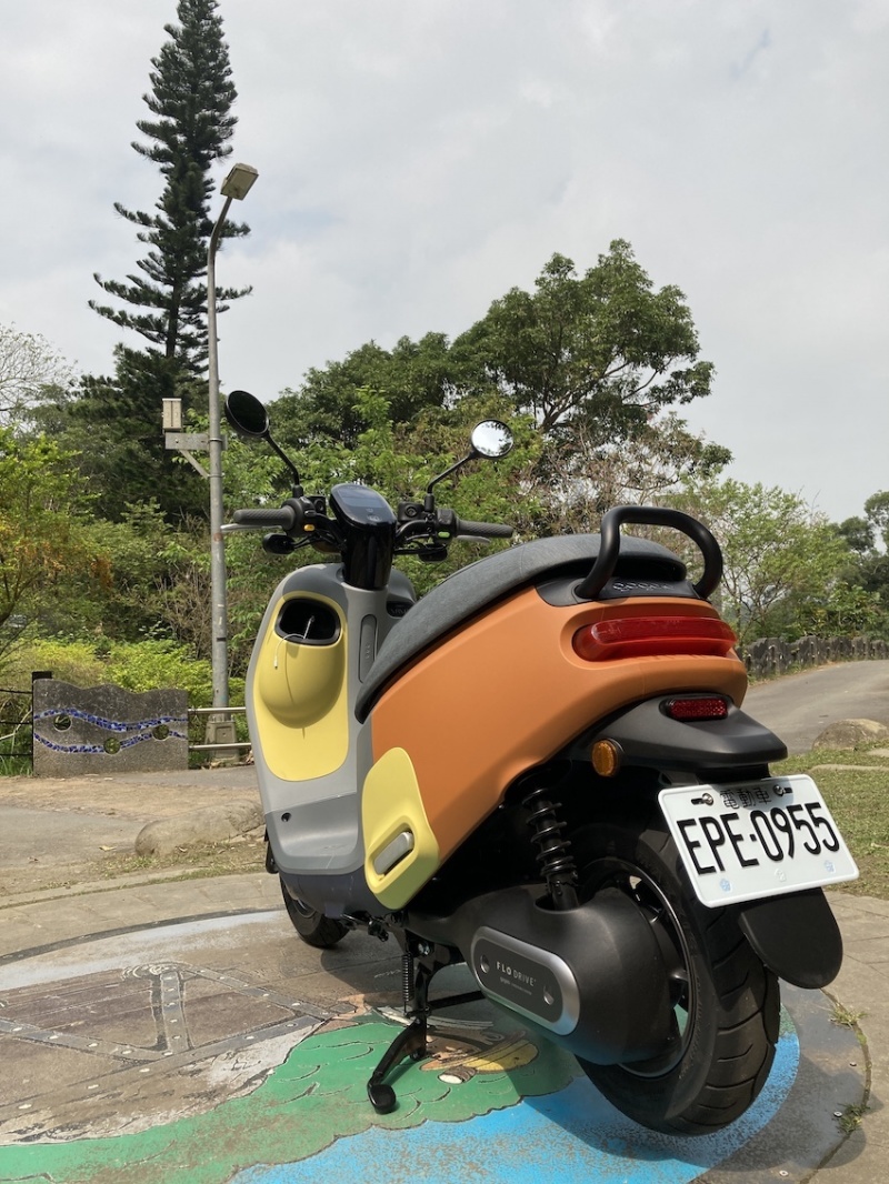 Gogoro Viva Mix