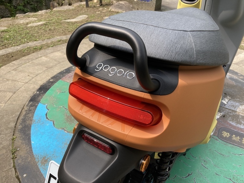 Gogoro Viva Mix