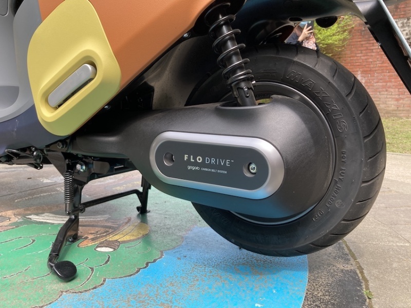Gogoro Viva Mix