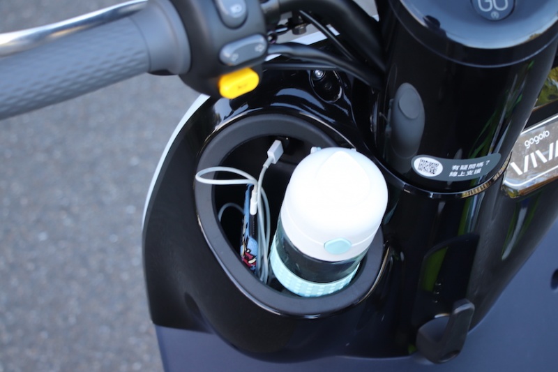 Gogoro Viva XL