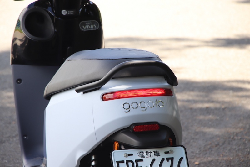 Gogoro Viva XL