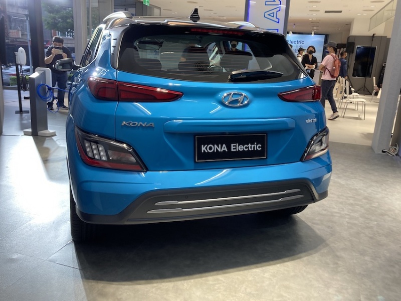 Hyundai Kona Electric