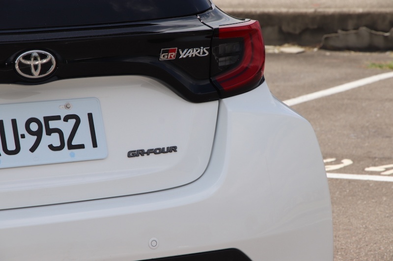 Toyota GR Yaris