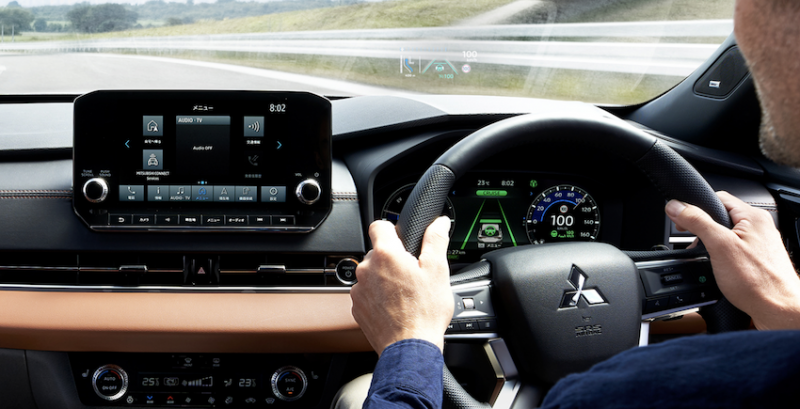 Mitsubishi Outlander PHEV