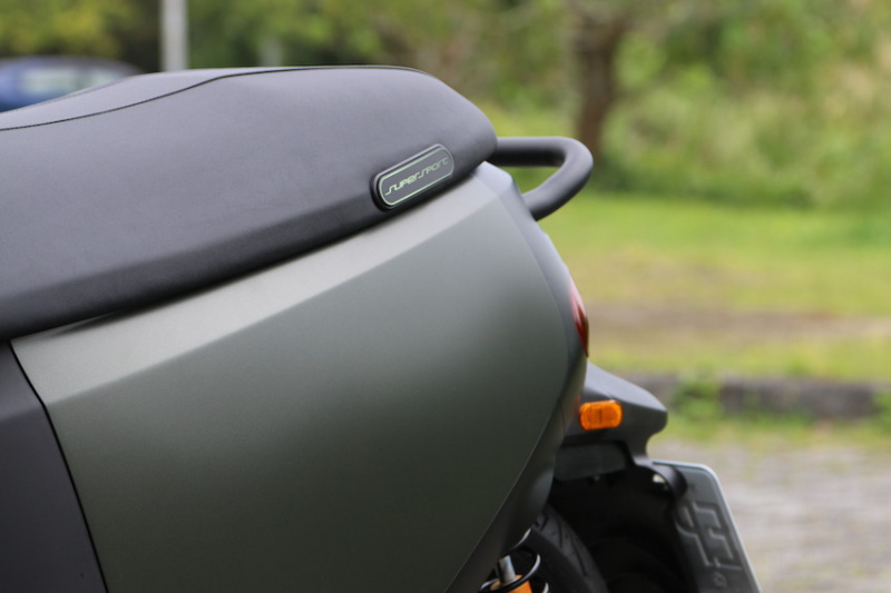 Gogoro SuperSport