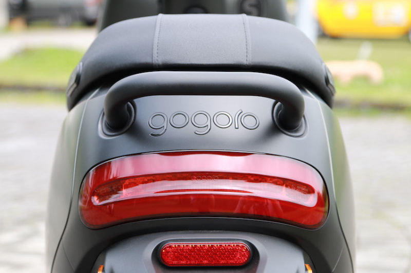 Gogoro SuperSport
