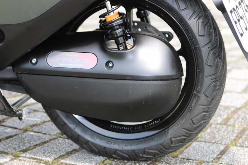Gogoro SuperSport