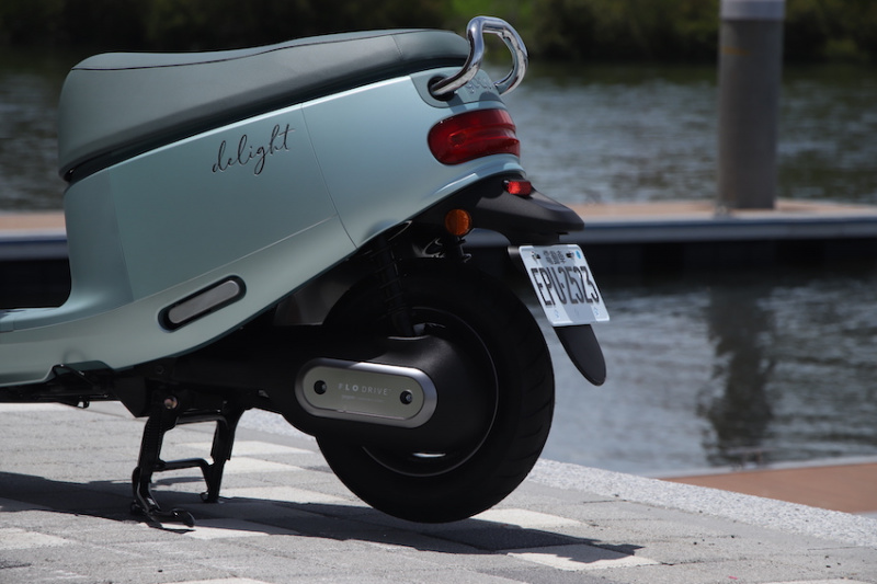 Gogoro Delight