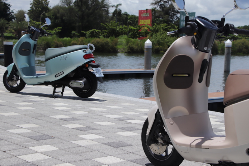 Gogoro Delight