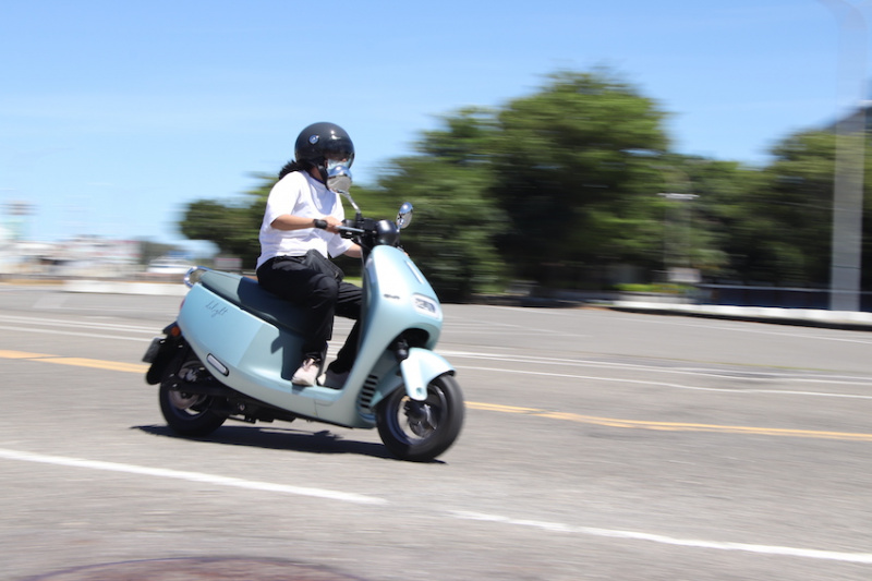 Gogoro Delight
