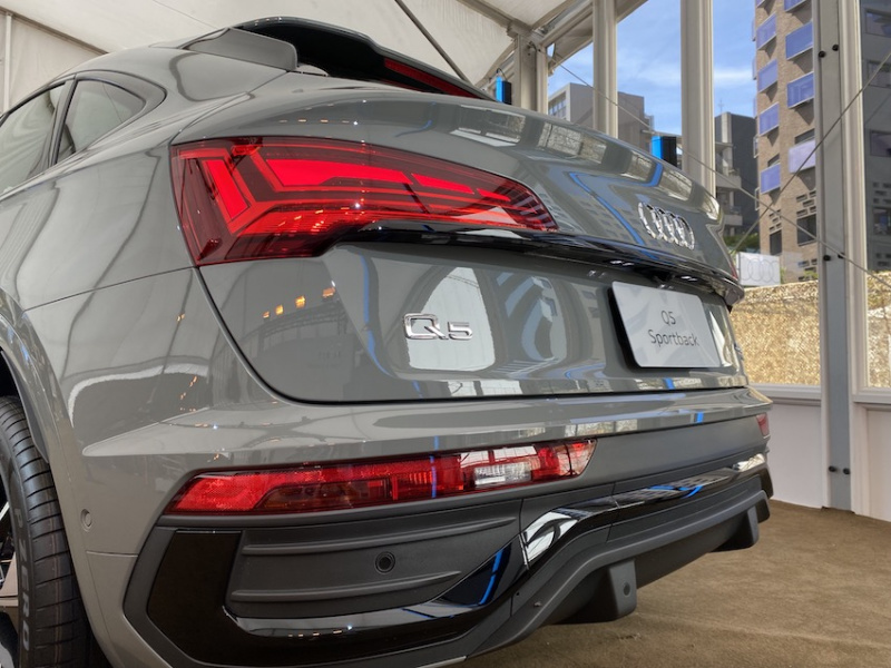 Audi Q5 Sportback