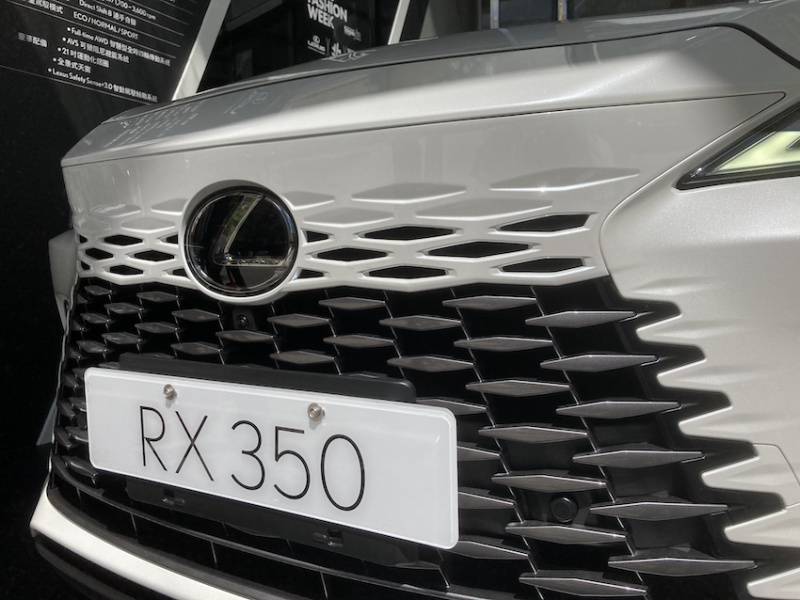 Lexus RX 350 