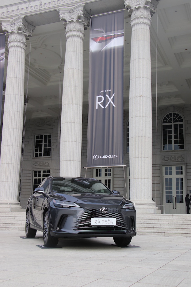 Lexus RX 第五代