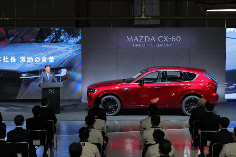 Mazda CX-60