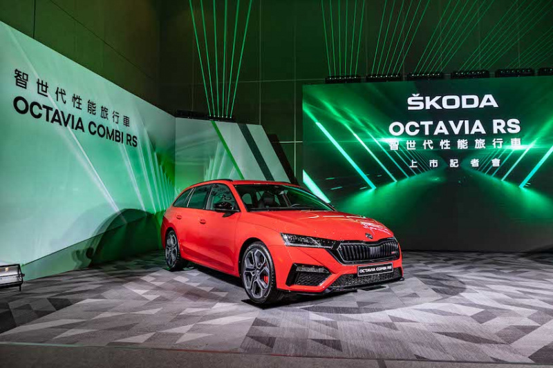 Skoda Octavia RS
