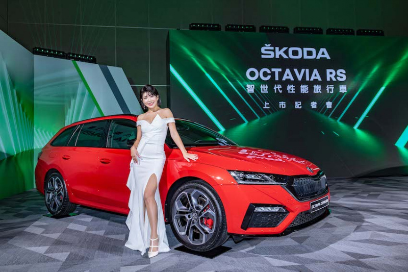 Skoda Octavia RS