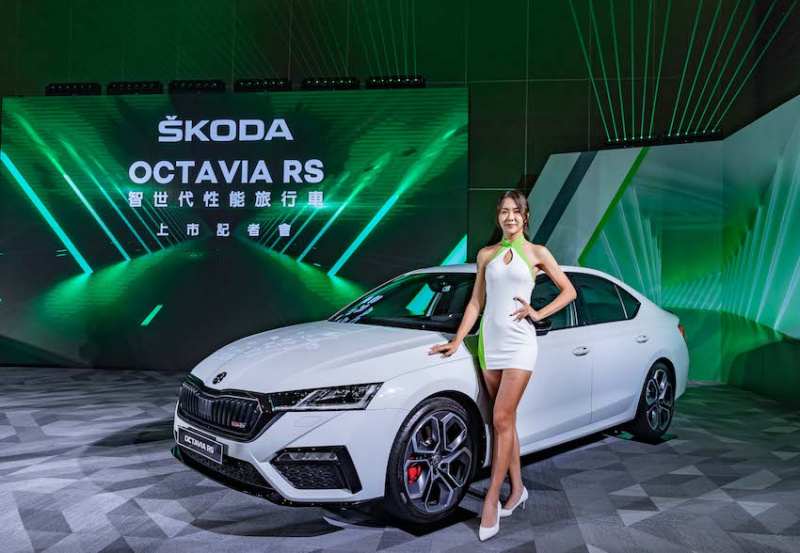 Skoda Octavia RS