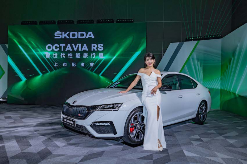 Skoda Octavia RS