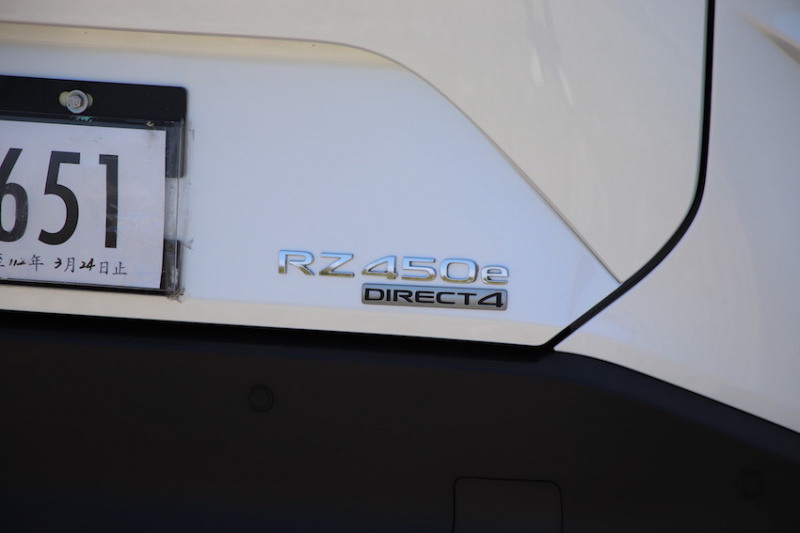 Lexus RZ 450e