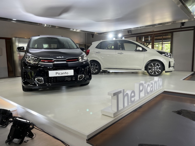 Kia Picanto Latte Edition