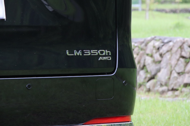 Lexus LM350h