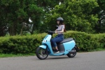 Gogoro 2
