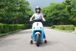 Gogoro 2