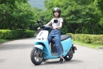 Gogoro 2